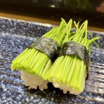 芽葱
