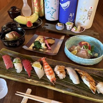 【お任せコース★ワンドリンク付】