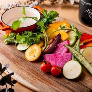 Yokohama local vegetable platter -Bagna cauda sauce-