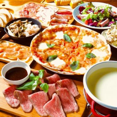 ★Pizza x Meat x Cheese★ Chicago pizza or cheese fondue Choice of main [Reward course] 2 hours all-you-can-drink