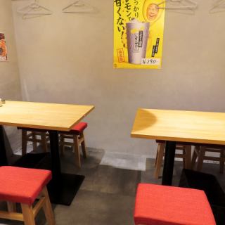 広々とした店内で、ごゆっくりお食事をお楽しみください！単品飲み放題もあり！少人数でもお1人様でもご利用いただけます！