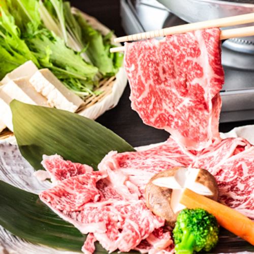 Japanese beef shabu-shabu