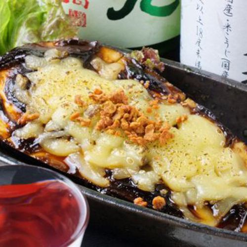 Fried eggplant with cheese