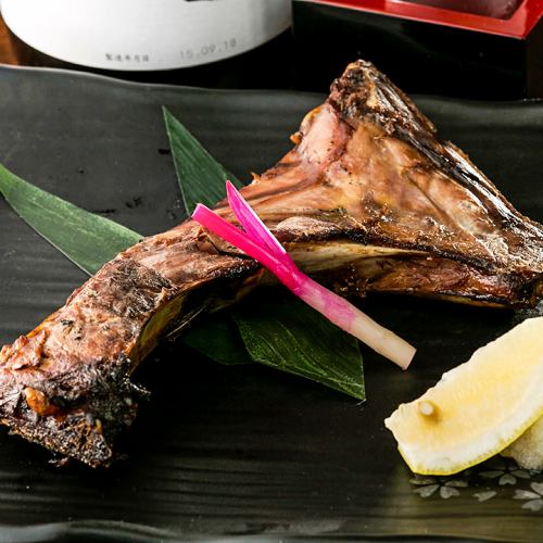 Grilled tuna kama