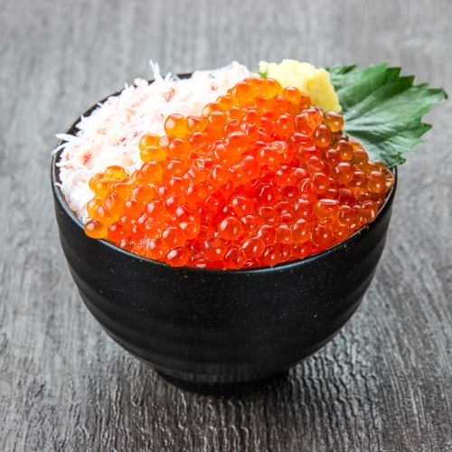 Crab salmon roe bowl