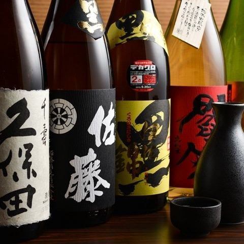 The variety of Japanese sake selected by the chef is a must-see!