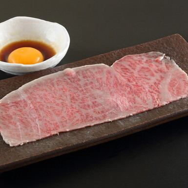 "King of Steak" with Tsukimi Sauce! [Specialty] Grilled Sirloin