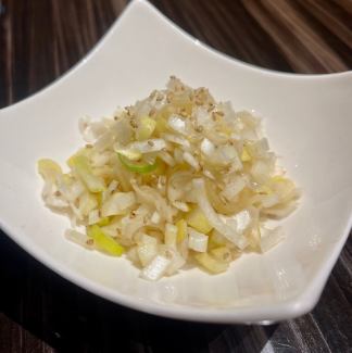 Topping green onion salt