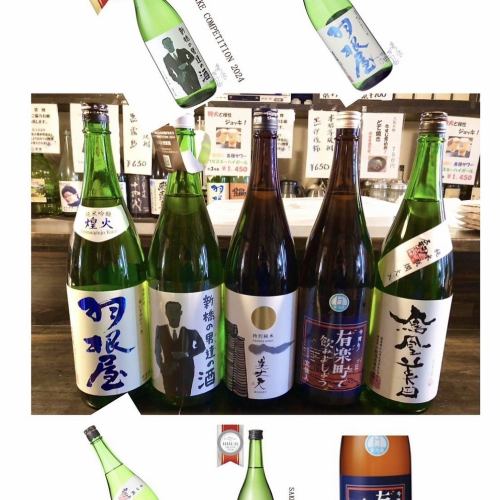 豊富なドリンクをご用意！
