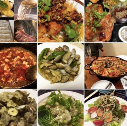 【宴会コース(お料理のみ)】3500円(税込)