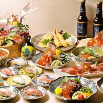 [September to November] Kanazawa Experience Course! 9 dishes for 8,000 yen (tax included) *Drinks not included, maximum of 10 people