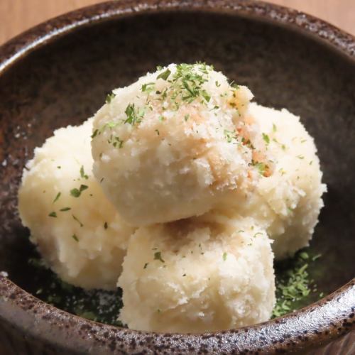 [Fried food] Deep-fried taro