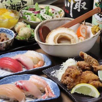 [September to November] ~Seasonal ingredients and the bounty of the Hokuriku region~ An-ya and trial course! 7 dishes with 2 hours of all-you-can-drink for 4,000 yen (tax included)