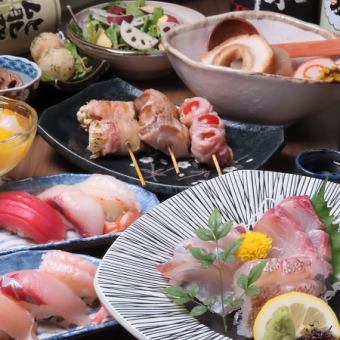 [September to November] ~Enjoy seasonal ingredients~ Value course with An-ya! 8 dishes with 2 hours of all-you-can-drink for 5,000 yen (tax included)