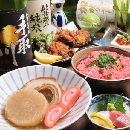 虧本的 Anyato Lite 套餐 2小時無限暢飲 3500日圓 7道菜套餐