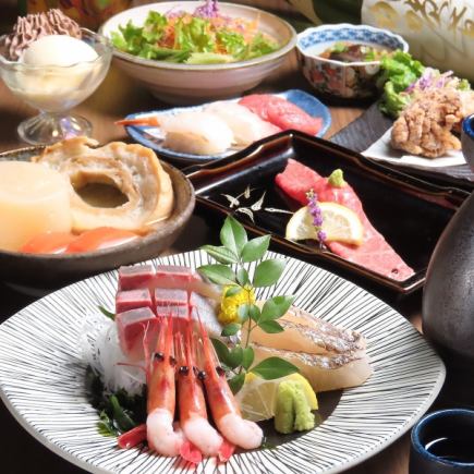 February and March! ~ An-yato Value Course! 8 dishes with 2 hours of all-you-can-drink for 5,000 yen (tax included)