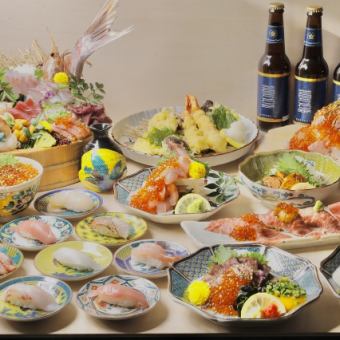 抵達金澤！ ！ 「僅限週日至週四」♪「共23種」120分鐘無限量壽司及飲料5480→4500日元