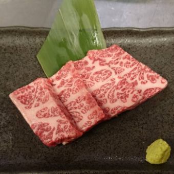 Japanese beef triangular rose