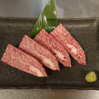 Japanese beef fillet