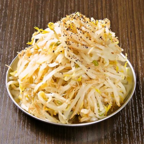 Mountain of bean sprout namul