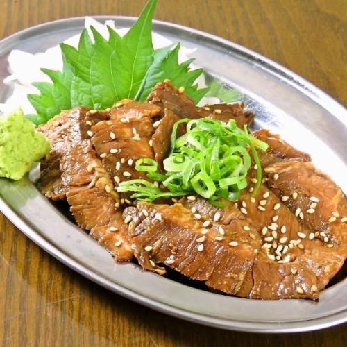 Beef skirt steak sashimi