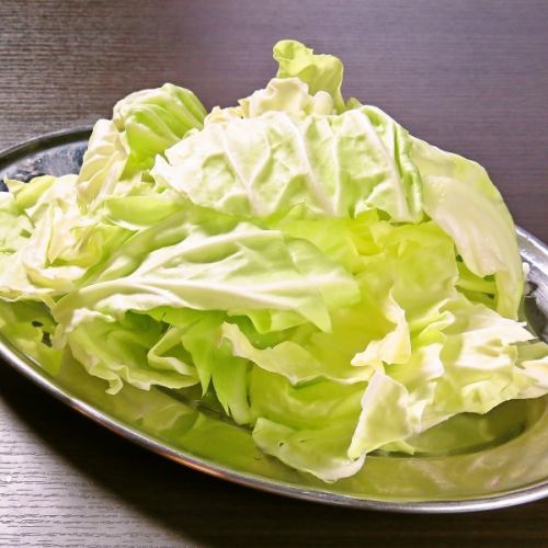 Salted cabbage