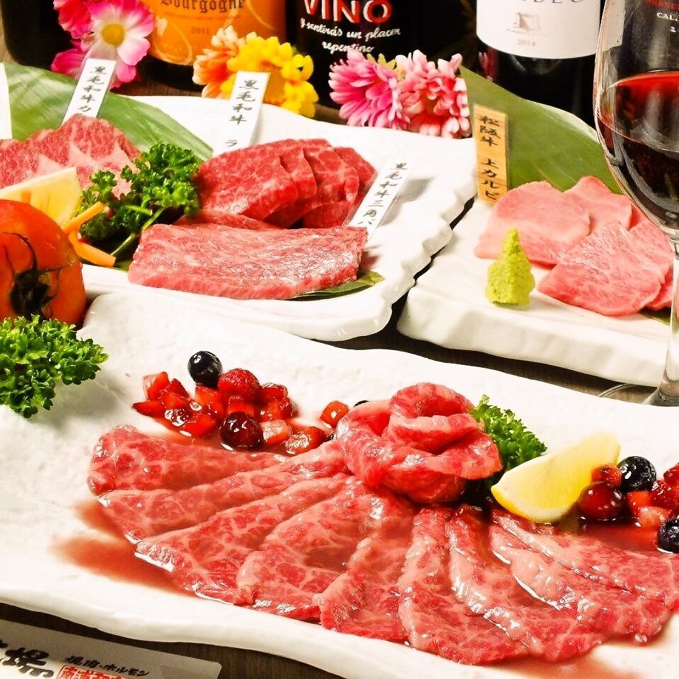 さいたまで焼肉といったらココ!!