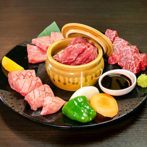 Great value only available on weekdays ♪