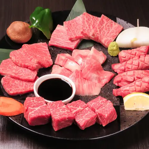 Good news for yakiniku lovers!