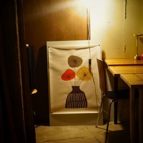 편안한 치유 공간