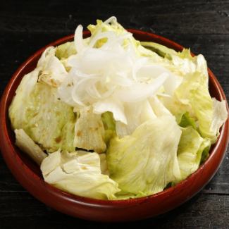 Tenkomori Beef Star Salad