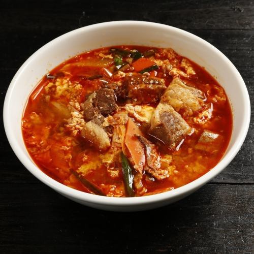 Galbi soup (spicy)