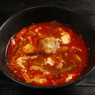Kalbi soup (spicy)