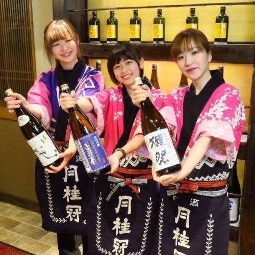We have a variety of sake from all over the country ♪