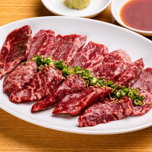 Ushiboshi skirt steak