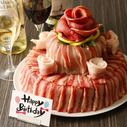 Meat cake for celebrations and birthdays