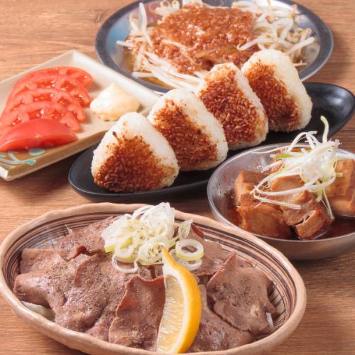 ★ちばチャン史上初★月~木・日・祝日限定!2時間飲み放題付き選べるちょい飲み晩餐コース(A)
