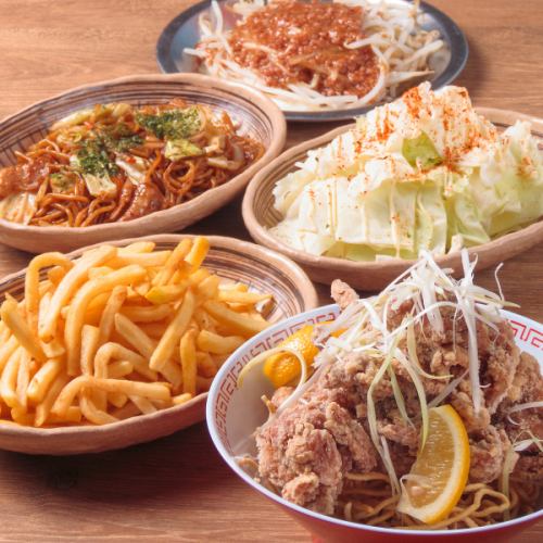★ちばチャン史上初★月~木・日・祝日限定!2時間飲み放題付き選べるちょい飲み晩餐コース(B)