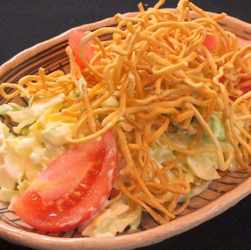 Chibachan salad