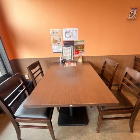 There is one table for four people.