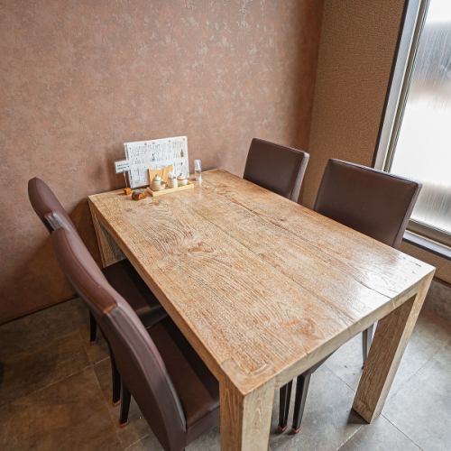 The spacious table seats can be connected to accommodate up to 8 people.