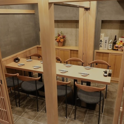 A private room with a partition.Perfect for important celebrations or when you just want to relax.Up to 10 people [Nagareyama Otakanomori / Nagareyama Otakanomori Station / Seafood / Fish / Izakaya / Sushi / All-you-can-drink / Birthday / Date / Business Reception / Banquet / Year-end Party / New Year's Party]