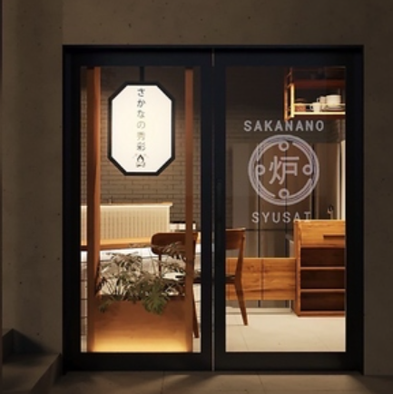 非常適合生日、週年紀念和各種派對！