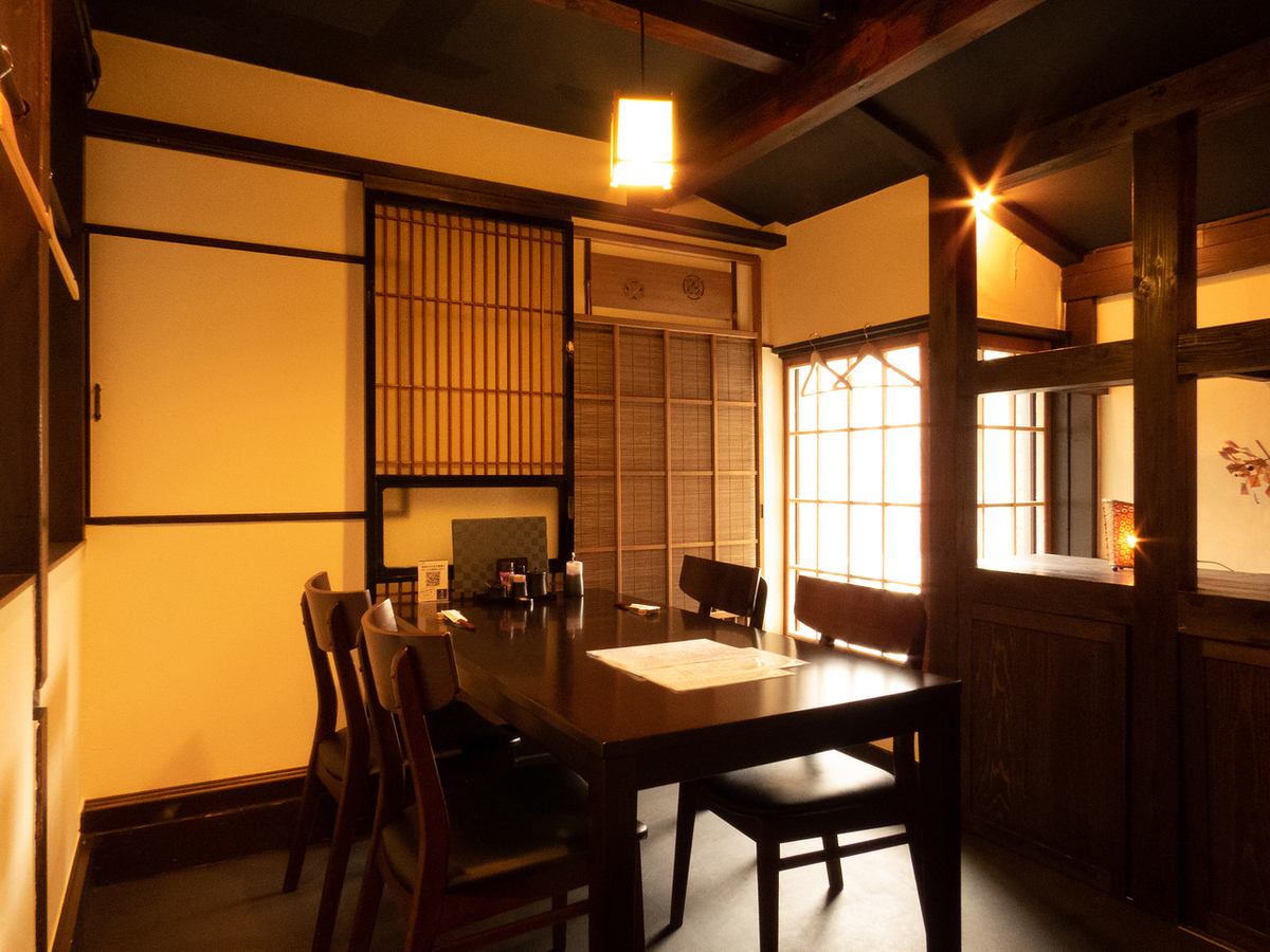 Omachi's adult hideaway [Cheat sheet] Fully equipped with private rooms ideal for banquets!