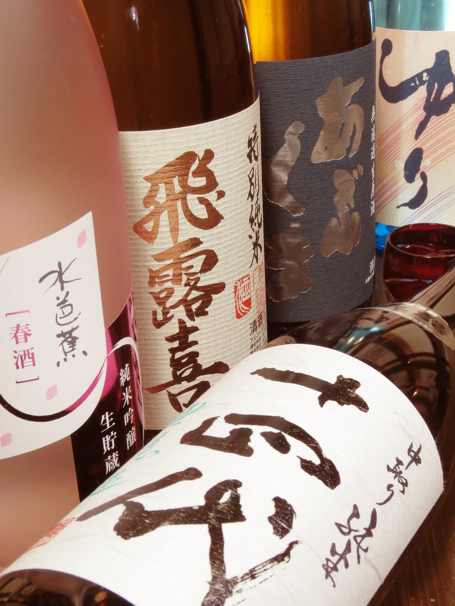 【虎の巻】の単品飲み放題は地酒も飲み放題で1800円(税抜)！