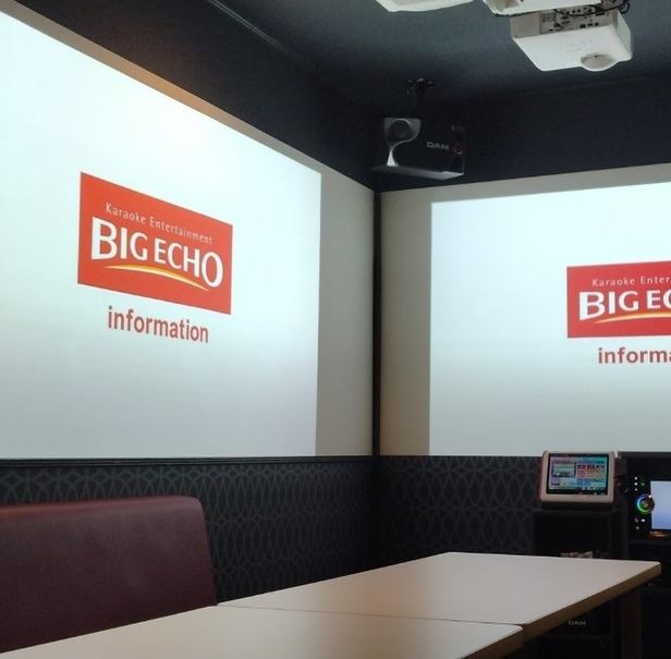 忘新年会、歓送迎会、ママ会などにぜひご利用ください！