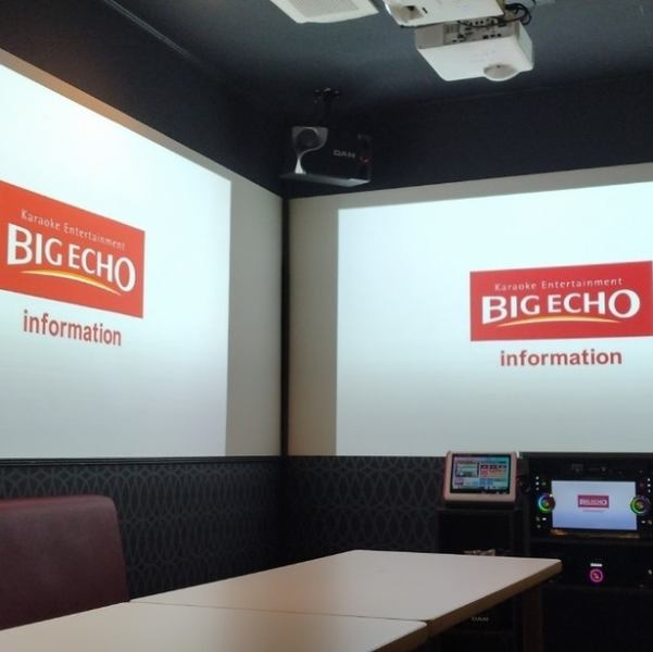 30名まで対応のパーティールーム。大人数の女子会や二次会にオススメ。