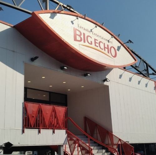 工作日营业至凌晨2点,周末营业至凌晨5点。