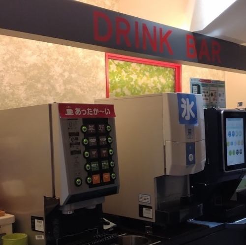 含酒吧饮品的客房价格