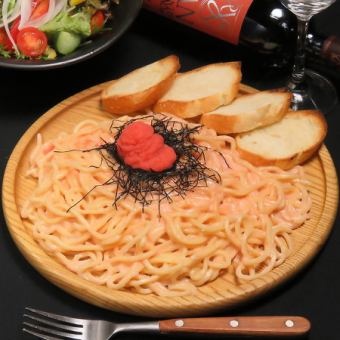 [Specialty] Mentaiko cream pasta made with Asakusa Kaikarou noodles - served with baguette